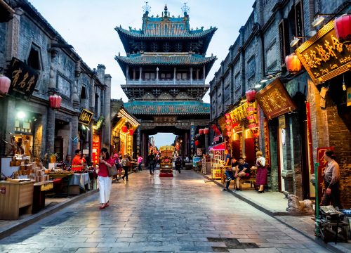 CHINA CLASICA + PINGYAO